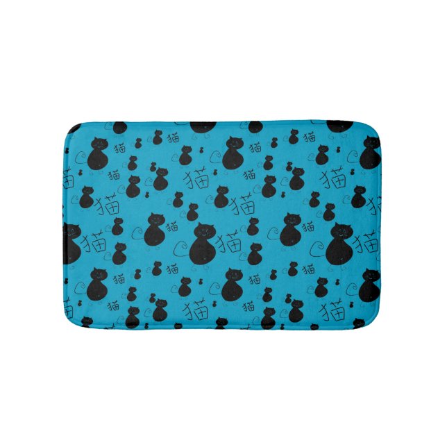 Niedliches Kittymuster Badematte (Vorderseite)