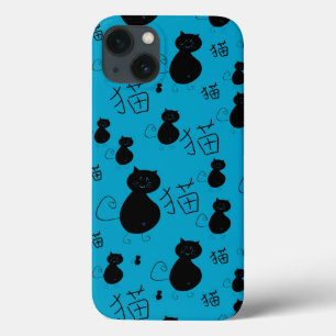 Niedliches Kittymuster Case-Mate iPhone Hülle