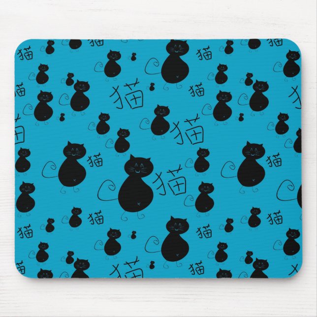 Niedliches Kittymuster Mousepad (Vorne)