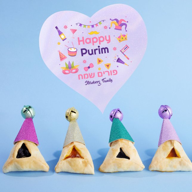 Niedliches Lila Hebrew Happy Purim Herz-Aufkleber (Von Creator hochgeladen)