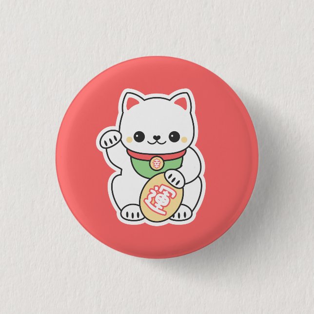 Niedliches Maneki Neko Button (Vorderseite)