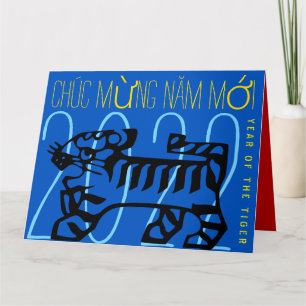 Niedliches modernes Tiger-Jahr Gruß in vietnamesis Karte