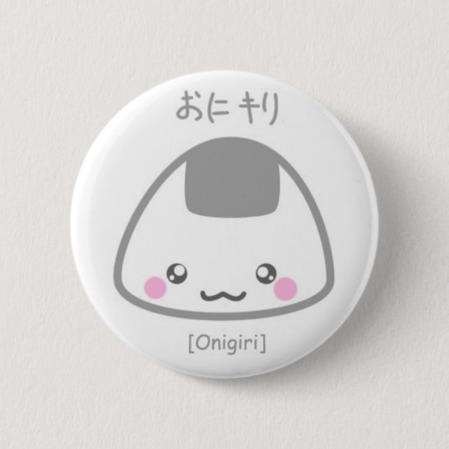 Niedliches Onigiri Button (Vorderseite)