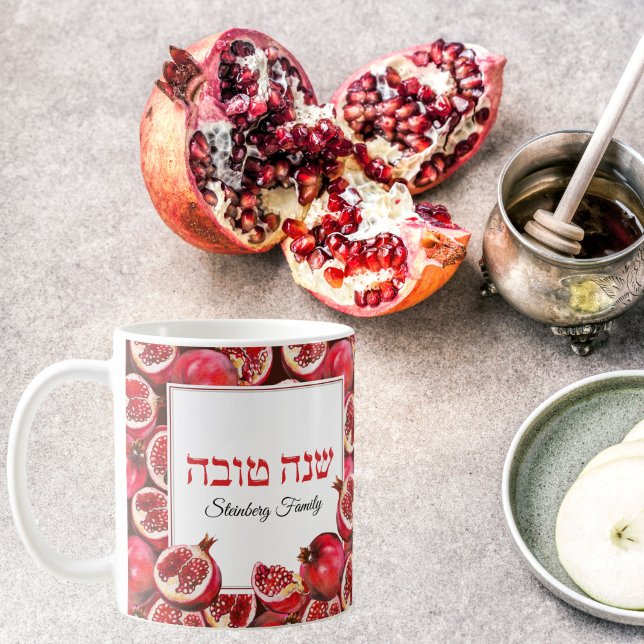 Niedliches Pomegranat Hebrew Rosh Hashanah Geschen Kaffeetasse (Von Creator hochgeladen)