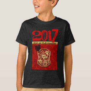 Niedliches Rooster Chinesisch Neues benutzerdefini T-Shirt