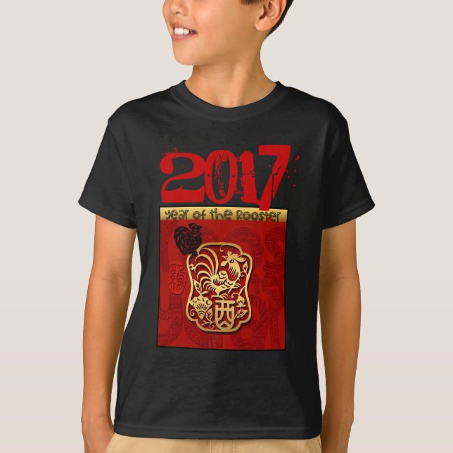 Niedliches Rooster Chinesisch Neues benutzerdefini T-Shirt (Vorderseite)