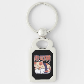 Niedliches Schlafen Sushi Katze Kitten Asian Food  Schlüsselanhänger