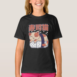 Niedliches Schlafen Sushi Katze Kitten Asian Food  T-Shirt