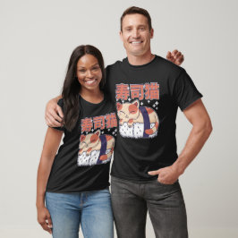 Niedliches Schlafen Sushi Katze Kitten Asian Food T-Shirt