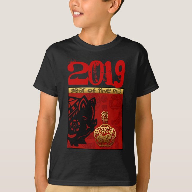 Niedliches Schwein Chinesischer Brauch Jahr Zodiac T-Shirt (Vorderseite)