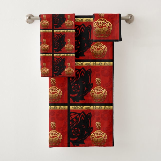 Niedliches Schwein Chinesisches Jahr Zodiac Birthd Badhandtuch Set (Insitu)