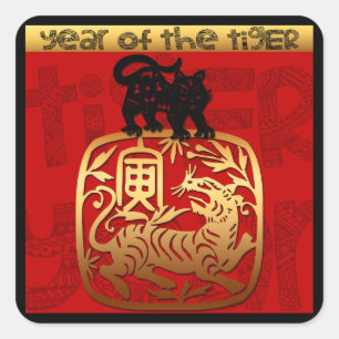 Niedliches Tiger Chinesisches Jahr 2022 Zodiac Bir Quadratischer Aufkleber