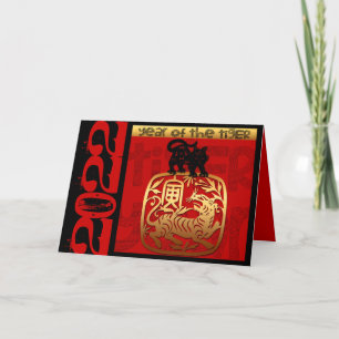 Niedliches Tiger Chinesisches Jahr 2022 Zodiac Geb Feiertagskarte
