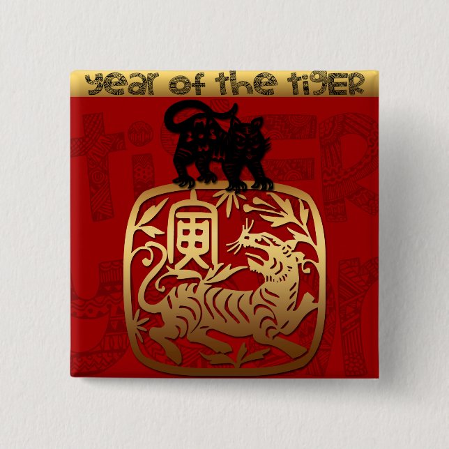 Niedliches Tiger Chinesisches Jahr Zodiac Birthday Button (Vorderseite)