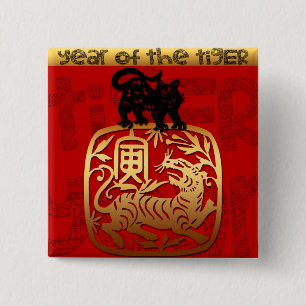 Niedliches Tiger Chinesisches Jahr Zodiac Birthday Button