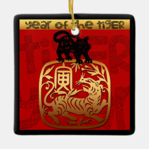 Niedliches Tiger Chinesisches Jahr Zodiac Birthday Keramikornament