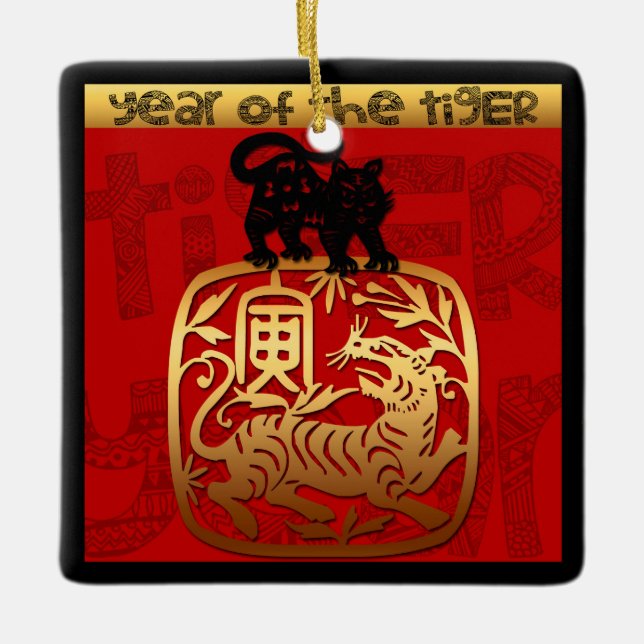 Niedliches Tiger Chinesisches Jahr Zodiac Birthday Keramikornament (Vorderseite)