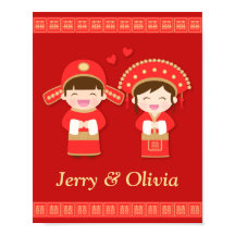 Niedliches traditionelles chinesisches Ehemann-Dek