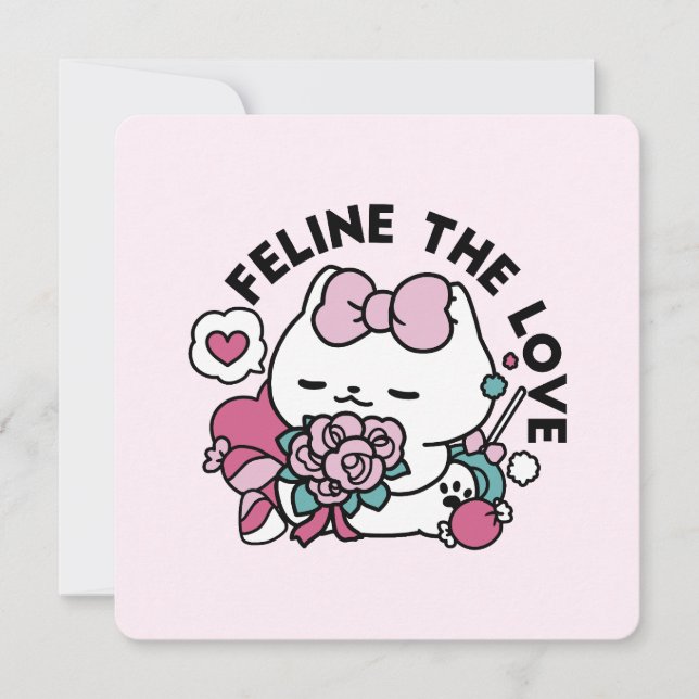 Niedliches Valentinisches Katzendesign - Feline th Einladung (Vorderseite)