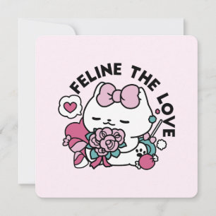 Niedliches Valentinisches Katzendesign - Feline th Einladung