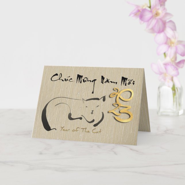 Niedliches vietnamesisches Neujahr des Cat HGC Karte (Orchidee)