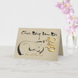 Niedliches vietnamesisches Neujahr des Cat HGC Karte
