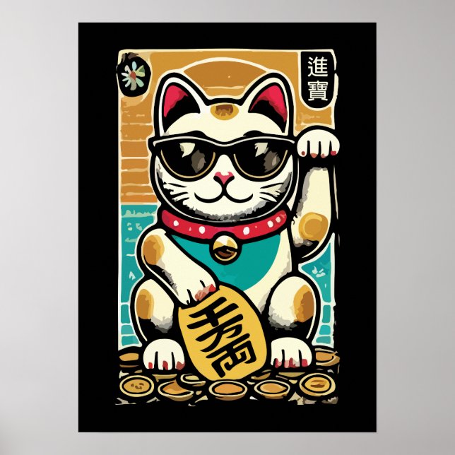 Niedliches Vintages Maneki Neko Lucky Cat, Erfolgs Poster (Vorne)