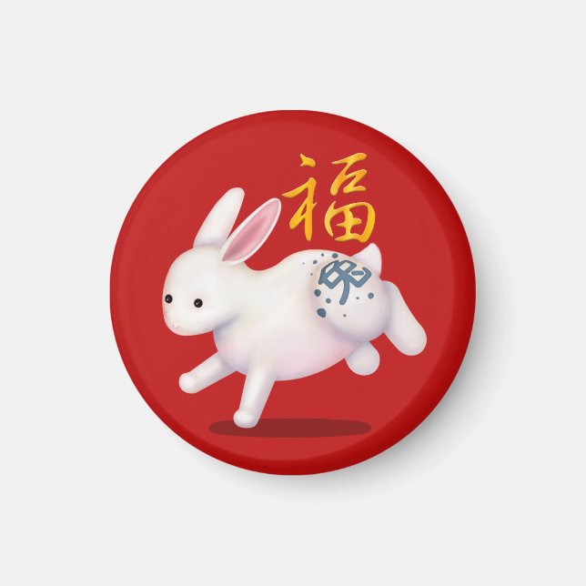 Niedliches Zodiac-Kaninchen "Fortune" Chinesisches Magnet (Vorne)