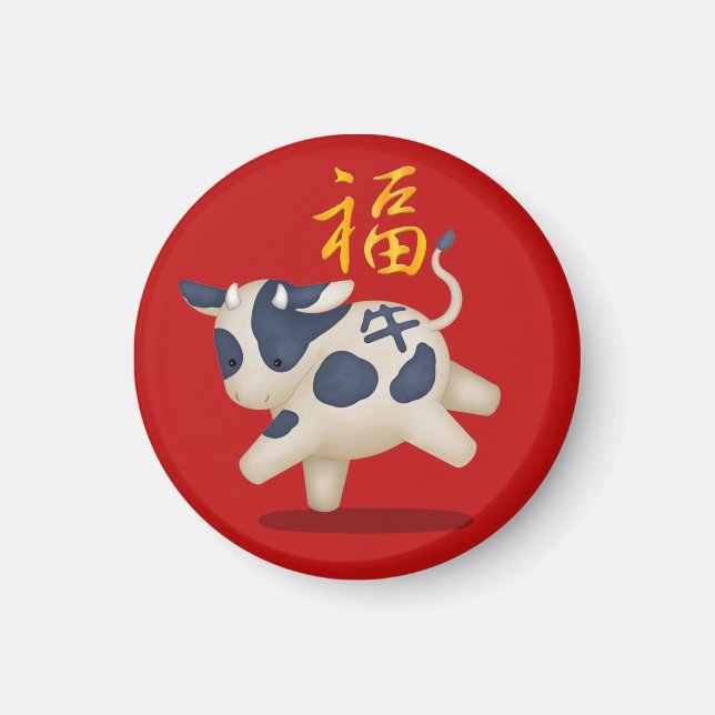 Niedliches Zodiac Ox "Fortune" Chinesisches Neujah Magnet (Vorne)