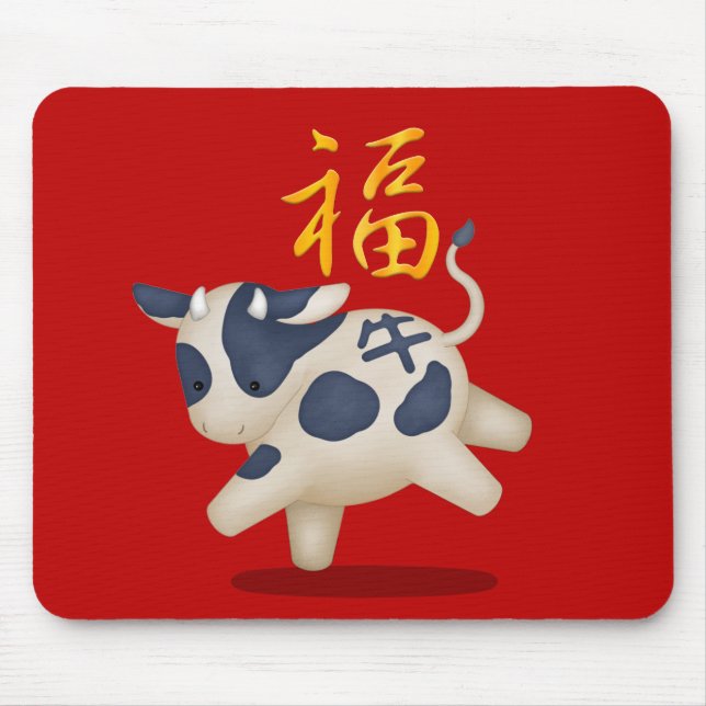 Niedliches Zodiac Ox "Fortune" Chinesisches Neujah Mousepad (Vorne)
