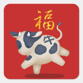 Niedliches Zodiac Ox "Fortune" Chinesisches Neujah Quadratischer Aufkleber