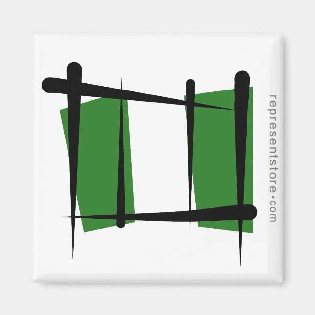 Nigeria Brush Flag Magnet (Vorne)