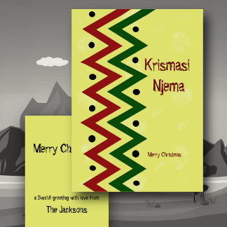 Nigerianischer Afrikanischer Druck für Weihnachten