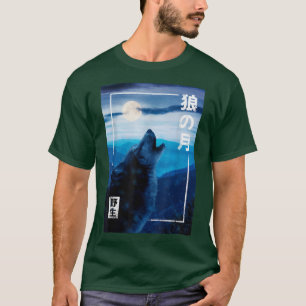 Night Moon Japanischer Wolf Wild Forest Grafik 897 T-Shirt