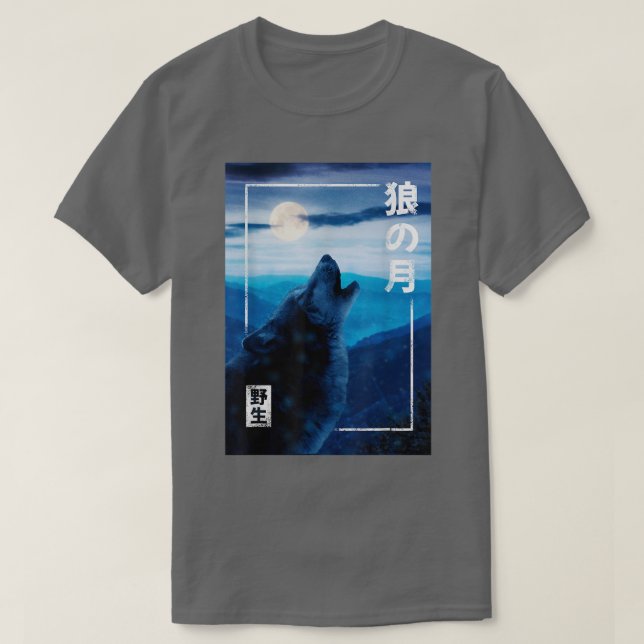 Night Moon Japanischer Wolf Wild Forest Graphic T-Shirt (Design vorne)