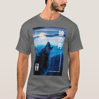 Night Moon Japanischer Wolf Wild Forest Graphic T-Shirt