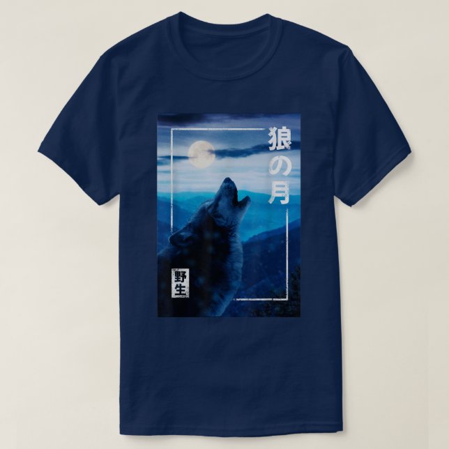 Night Moon Japanischer Wolf Wild Forest Graphic T-Shirt (Design vorne)