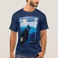 Night Moon Japanischer Wolf Wild Forest Graphic