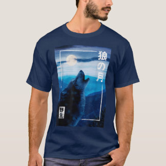 Night Moon Japanischer Wolf Wild Forest Graphic T-Shirt