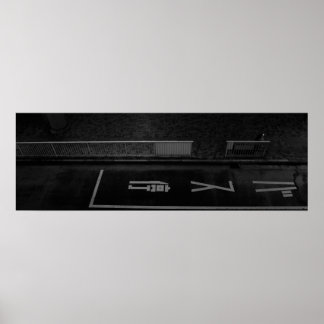 Night Street Scene in Tokio - Städtische Fotografi Poster