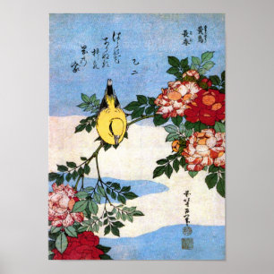 Nightingale & Rose Hokusai Japanisch Kunstkunst Poster