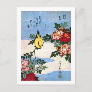 Nightingale & Rose Hokusai Japanisch Kunstkunst Postkarte