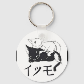 Nihiki_no_Neko Schlüsselanhänger