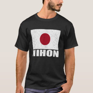Nihon Flag Grunge Vintag Souvenir Japan T-Shirt