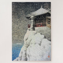 Nihon Fūkei Senshū Abuto no Kannon Kawase Hasui