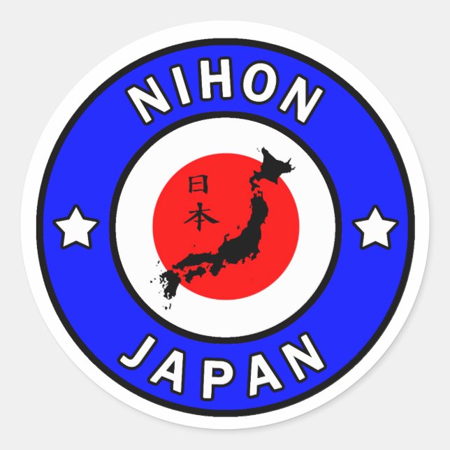 Nihon Japan Aufkleber (Vorderseite)
