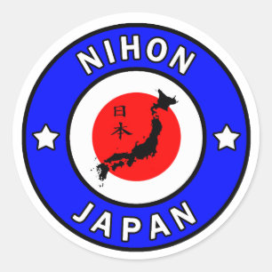 Nihon Japan Aufkleber