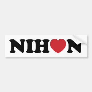 Nihon Liebe Heart Autoaufkleber