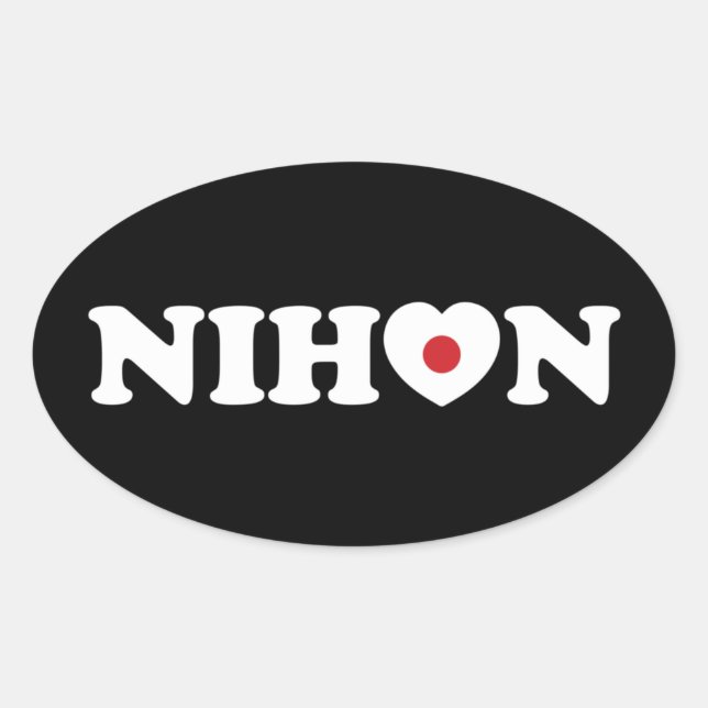 Nihon Liebe Heart Flag Oval Sticker (Vorderseite)