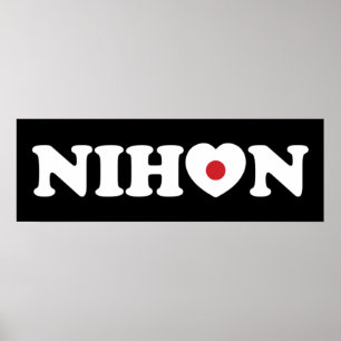 Nihon Liebe Heart Flag Poster